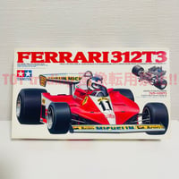 タミヤ模型 フェラーリF189 前期 1/20 ferarri F189 EARLY vers