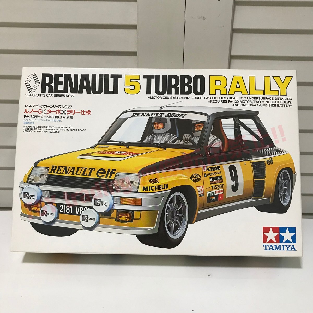 タミヤ模型 ルノー5 ターボ ラリー 1/24 RENAULT 5 TURBO RALLY ス...