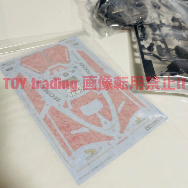 タミヤ模型 ホンダ VFR750R RC30 1/12 HONDA VFR750R RC30