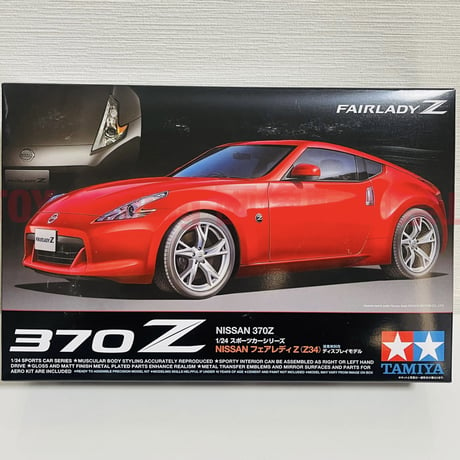 370z | STORES