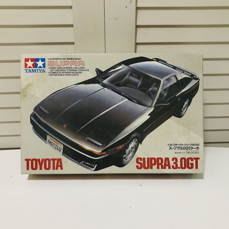 タミヤ模型 トヨタ 70 スープラ 3.0GT ターボ 1/24 TOYOTA 70
