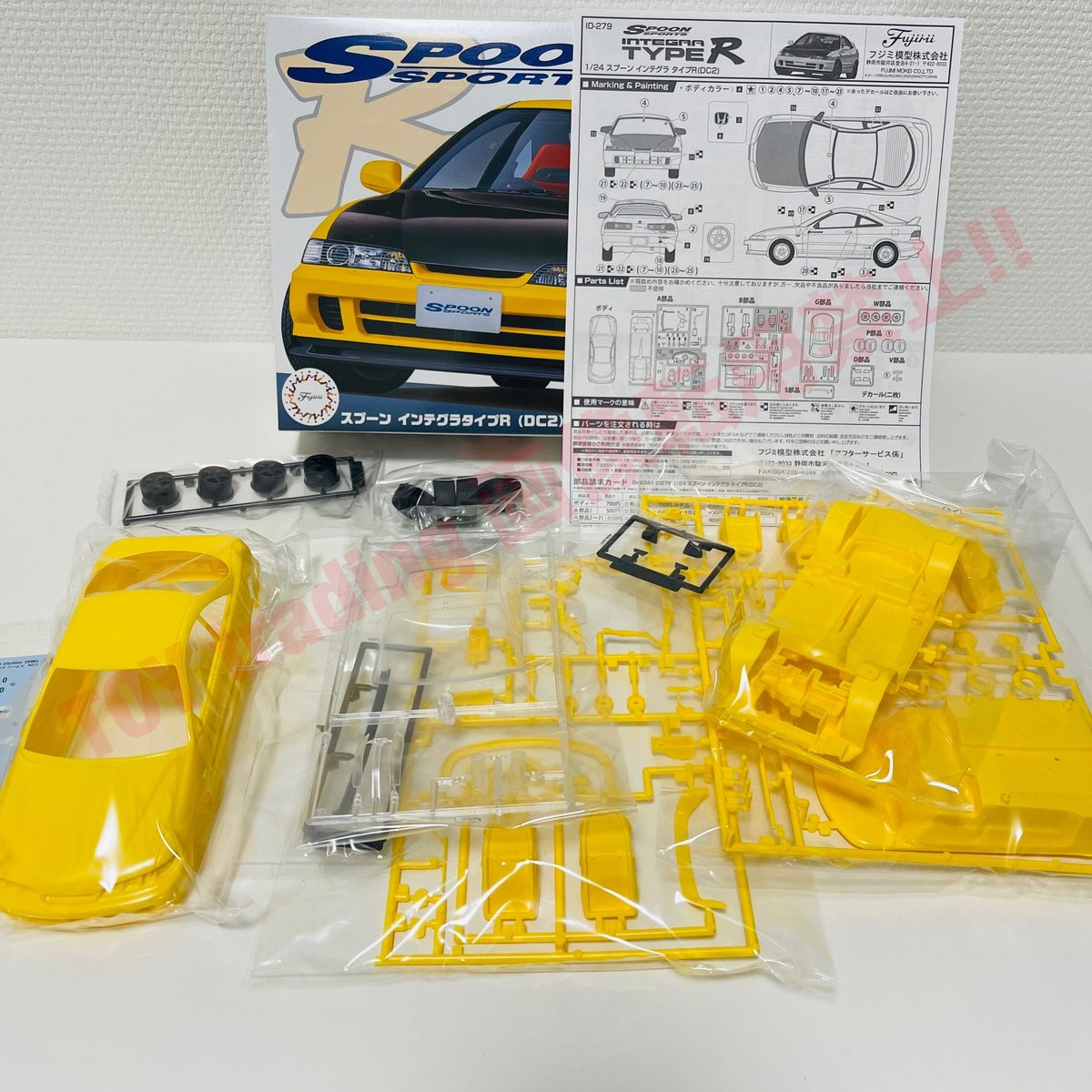 フジミ 1/24 インテグラTypeR カスタム完成品 Amazon | フジミ模型 1/24 インチアップシリーズNo.150 無限