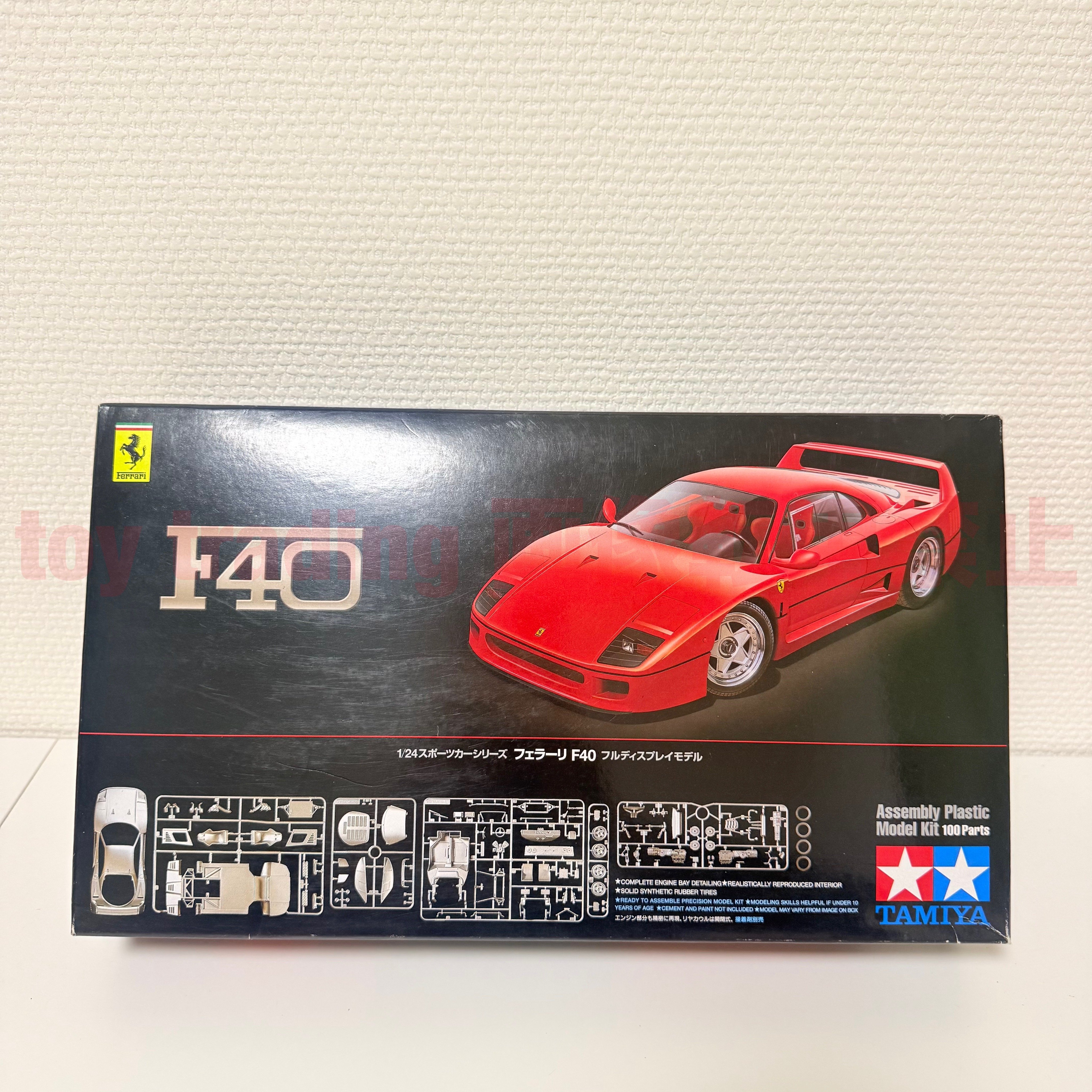タミヤ模型 フェラーリ F40 1/24 ferrari F40 スポーツカーシリーズ No.
