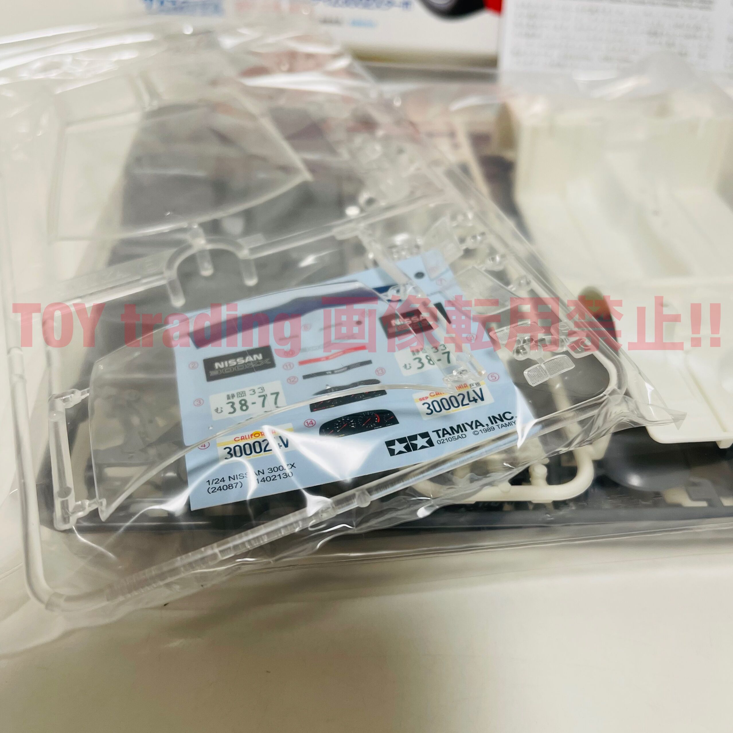 タミヤ模型 ニッサン フェアレディZ Z32 300ZX ターボ 1/24 NISSAN FA