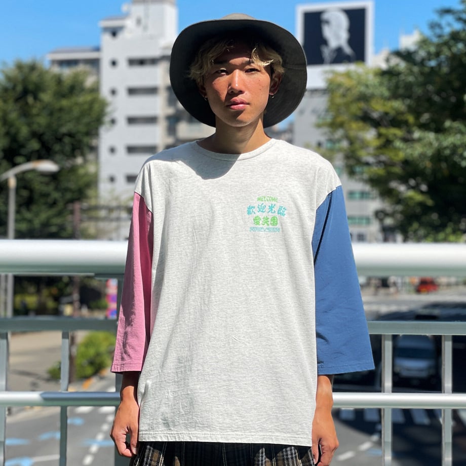 64d72e31808e2c2d798dd3d0