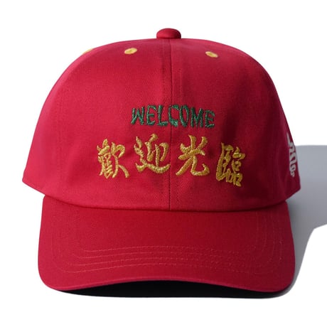 Welcome Cap(Red)