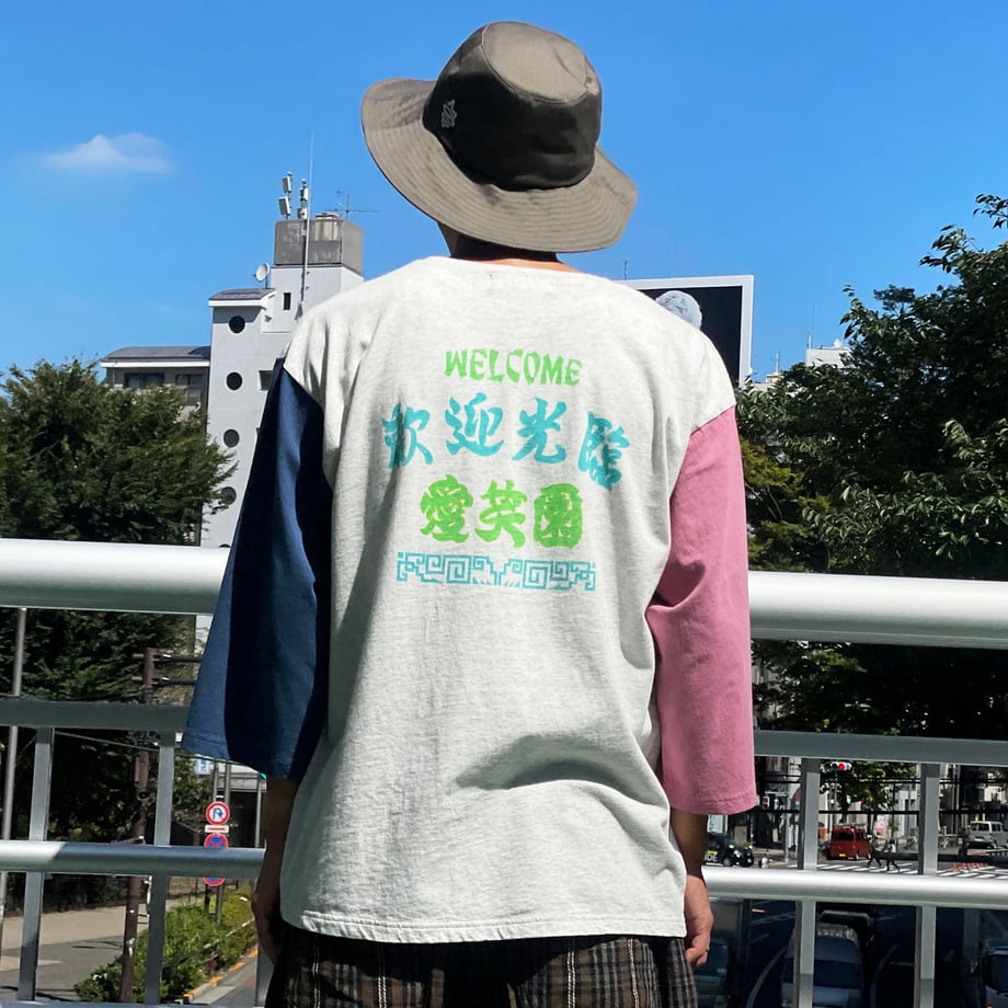 64d72e31808e2c2d798dd3d0