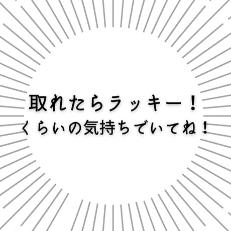 霊視カウンセリング[60分](オンライン)