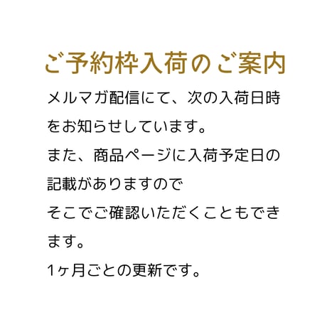 霊視カウンセリング[60分](オンライン)