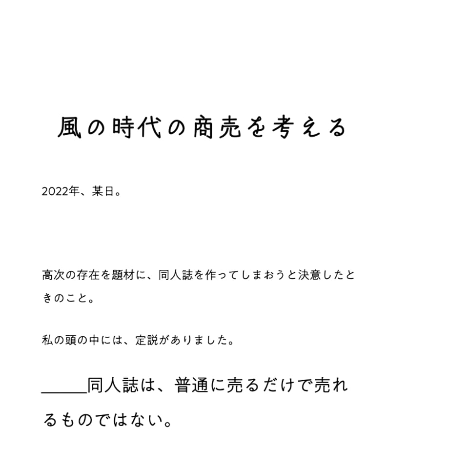 6832eba83cea4a385c00f5cf