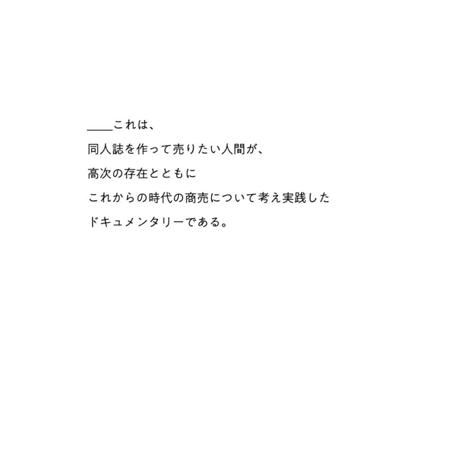 6832eba83cea4a385c00f5cf