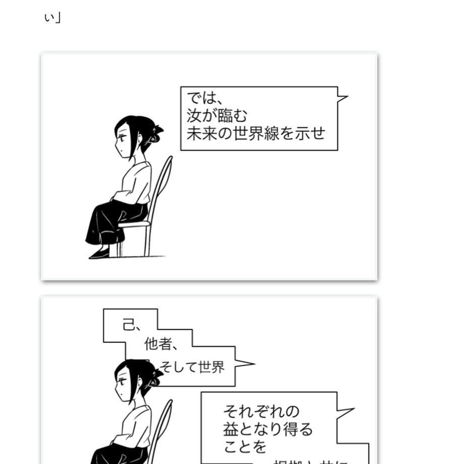 6832eba83cea4a385c00f5cf