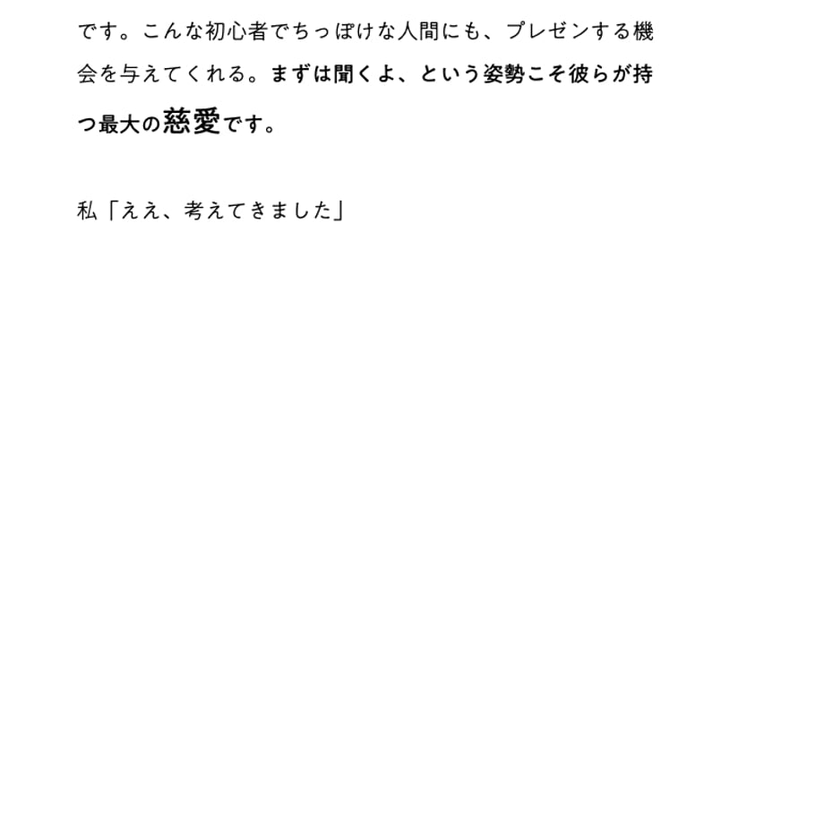 6832eba83cea4a385c00f5cf