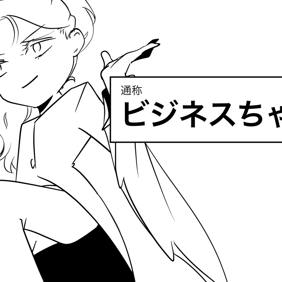 6832eba83cea4a385c00f5cf