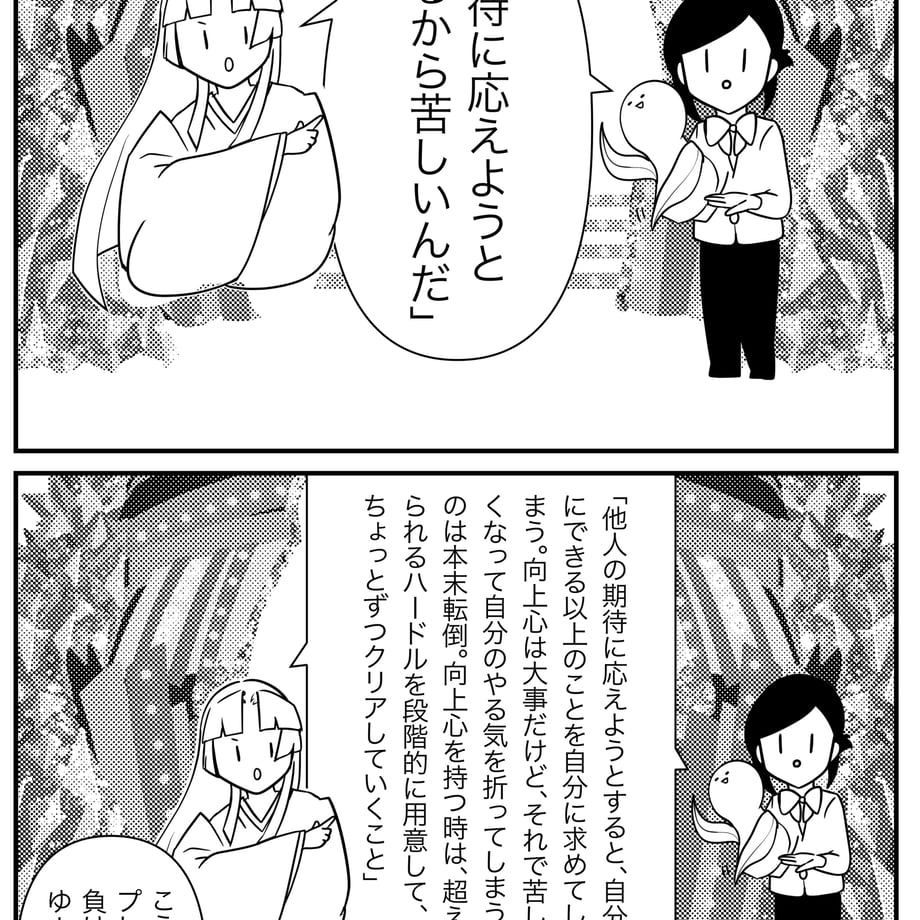 6954d3b5b3910e166c1f6fcb