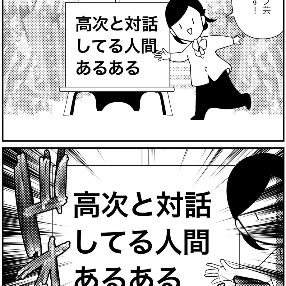 6954d3b5b3910e166c1f6fcb
