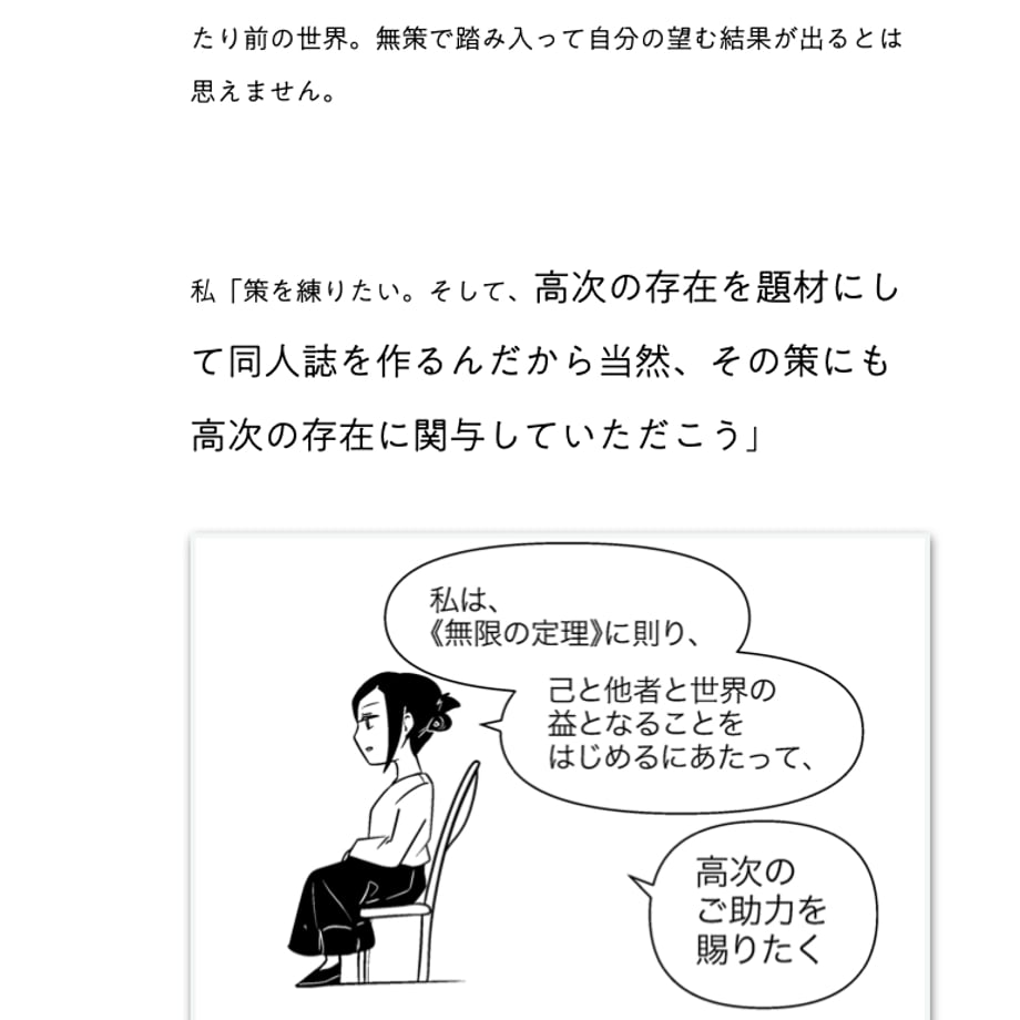 6832eba83cea4a385c00f5cf