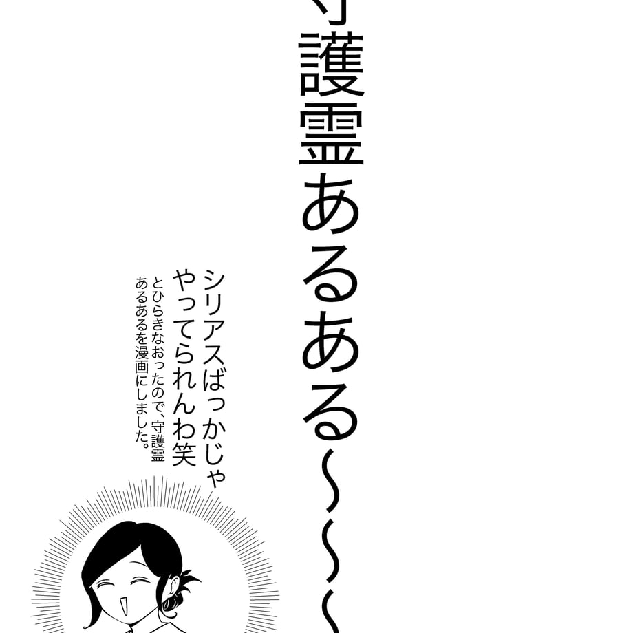 65bcbfe9508a10580033b07d