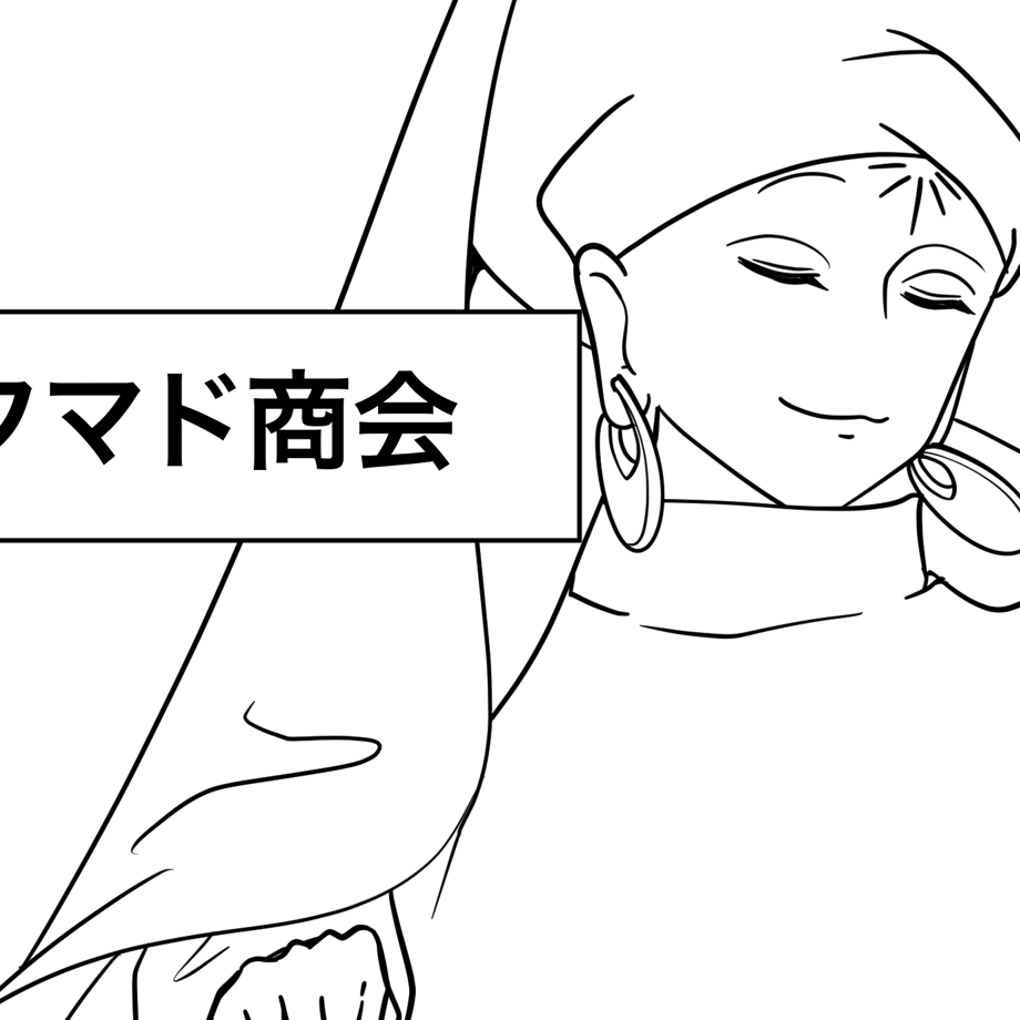 6832eba83cea4a385c00f5cf