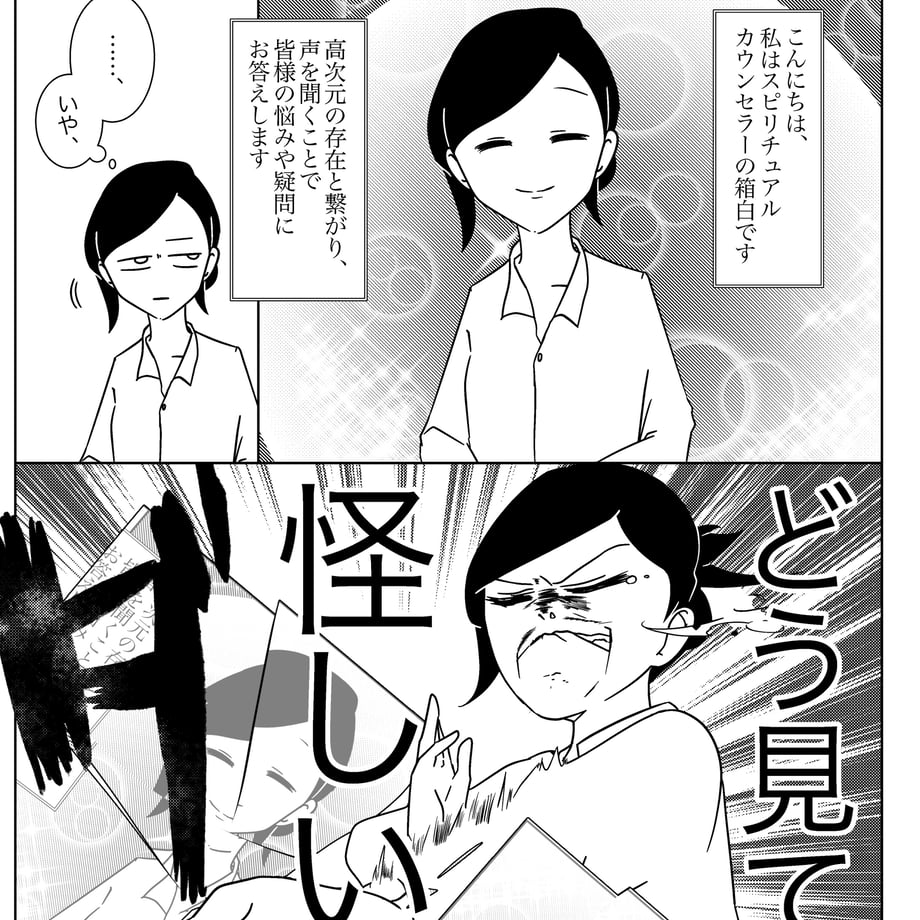 65bcbfe9508a10580033b07d