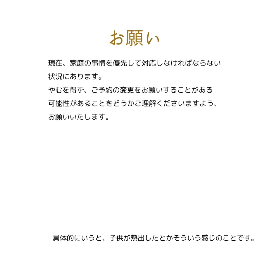 654b2d93afae4d03dedcd7fc