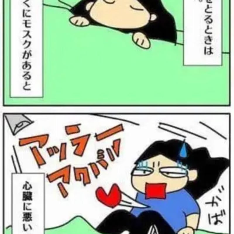 爆音アザーン目覚まし時計 ピンク | 〈アザーン時計〉 AZAN C