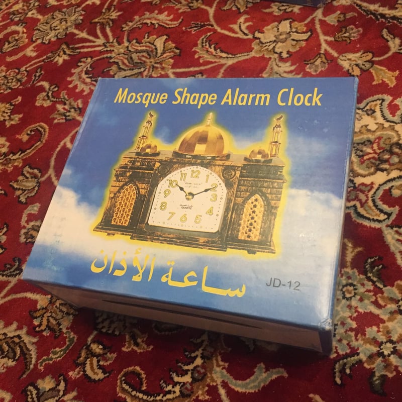 爆音アザーン目覚まし時計 ピンク | 〈アザーン時計〉 AZAN C