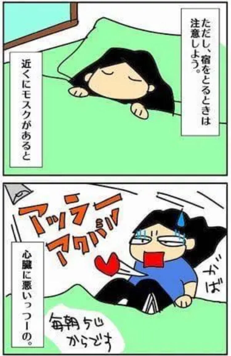 モスク型AZAN爆音目覚まし時計 【当店オリジナル】 | 〈アザーン時計〉