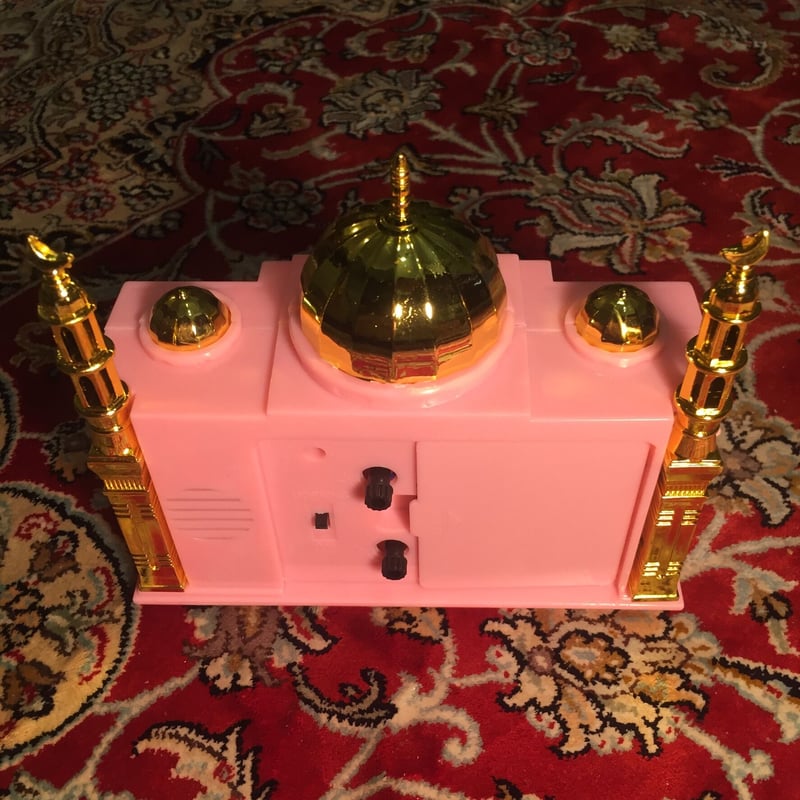 爆音アザーン目覚まし時計 ピンク | 〈アザーン時計〉 AZAN C