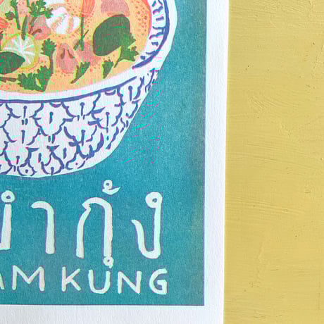 A4 Risograph art print --- Tom Yam Kung