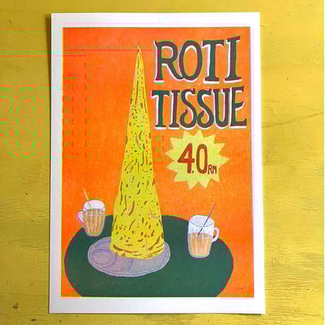 A4 Risograph art print --- Roti tissue