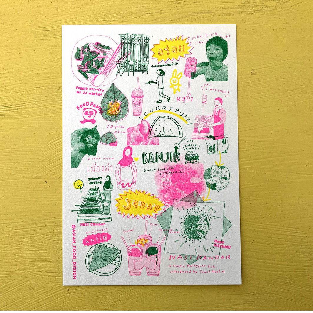 Riso Post Card (Thailand & Malaysia) タイとマレーシアのポ