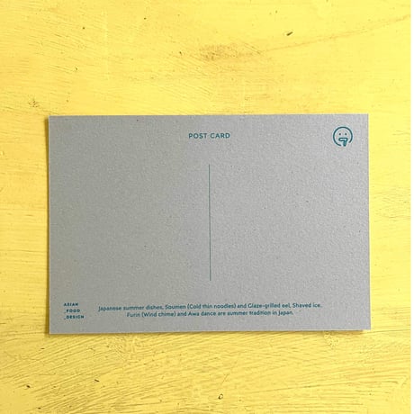 Riso Post Card(Japanese summer dishes)Grey　日本の夏の食べ物　灰色