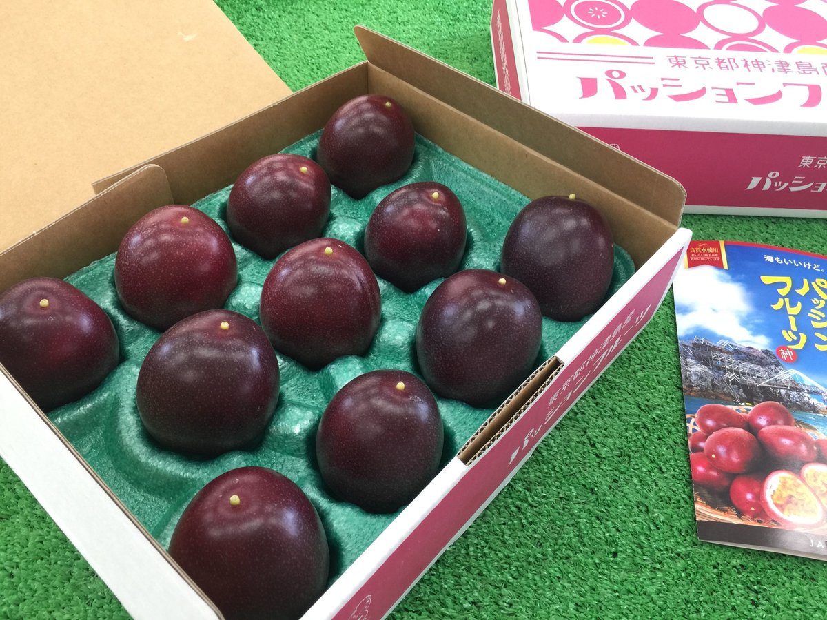 あまーい、パッションフルーツ種子島産期間限定価格！1キロより、大