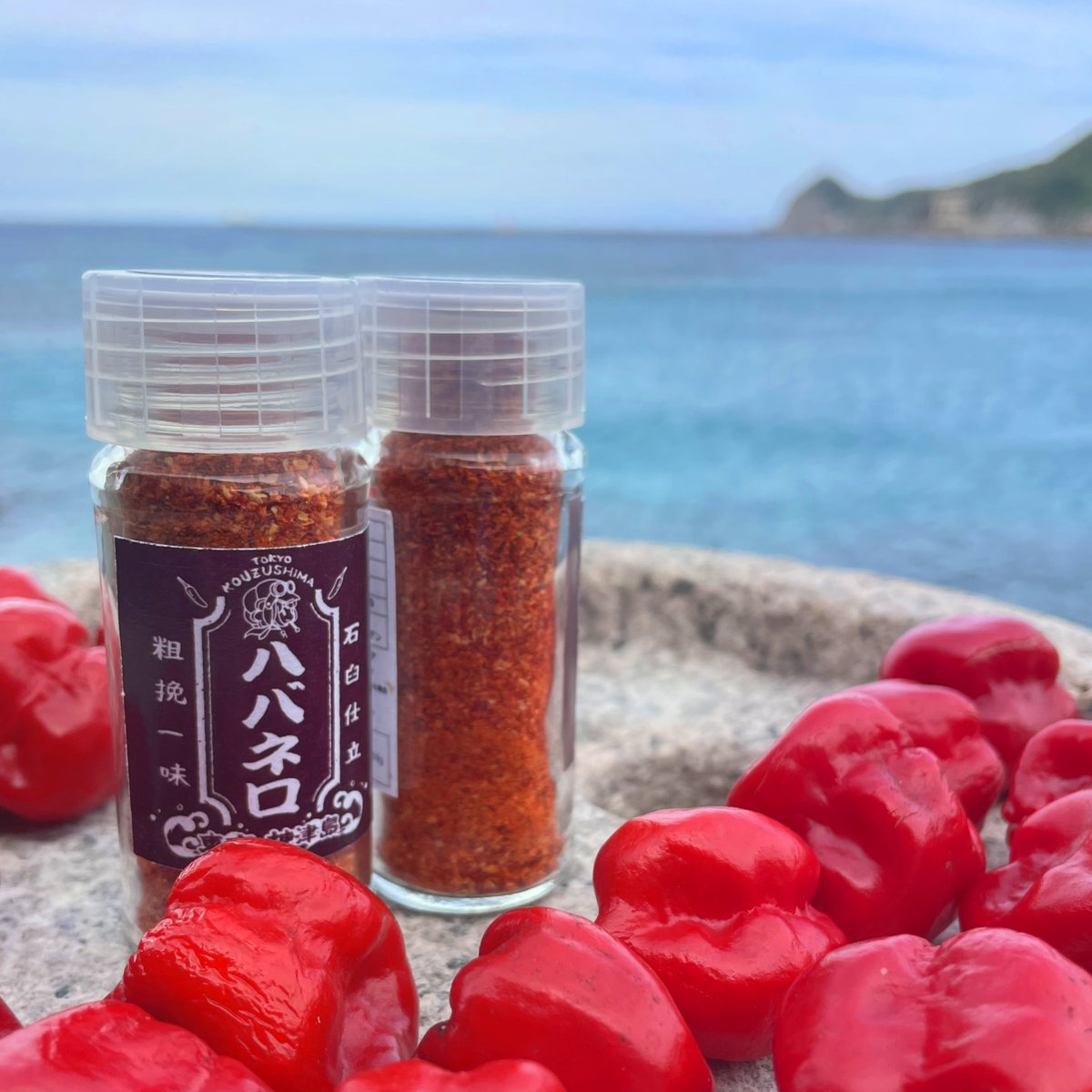 一味ハバネロ（神津島産、乾燥粒子）瓶入り/14g | Island Fruit Garden