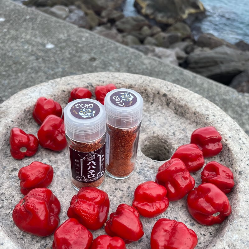 一味ハバネロ（神津島産、乾燥粒子）瓶入り/14g | Island Fruit Garden