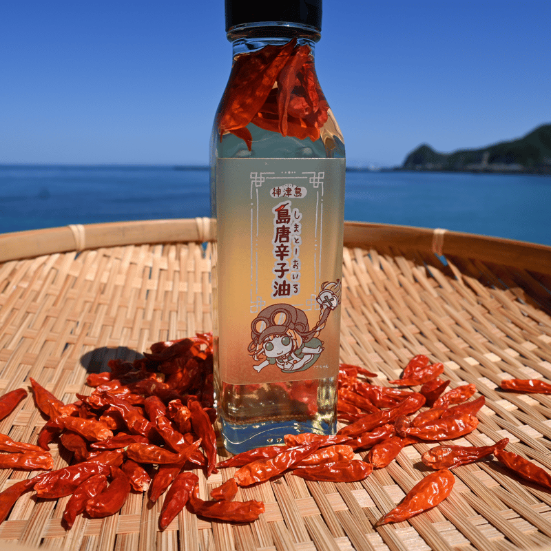 しまとーおいる（島唐辛子油）/120ml | Island Fruit Garden