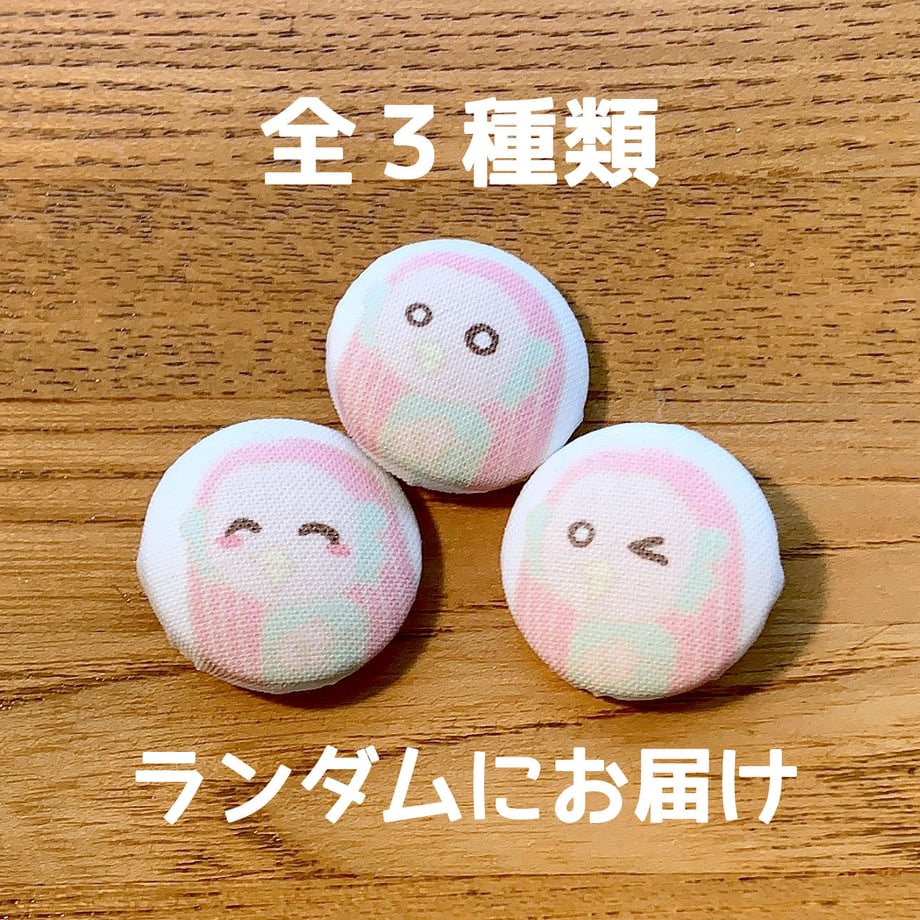 5eb2c05072b9117bc457195f