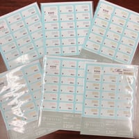 便利シール 委託用 税込表記