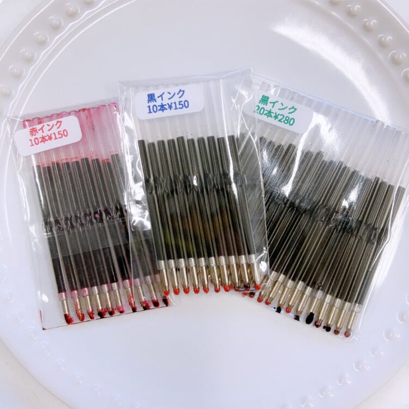 602161555 ハンドメイド・手芸 カスタムビーズ対応 カスタムボールペン  