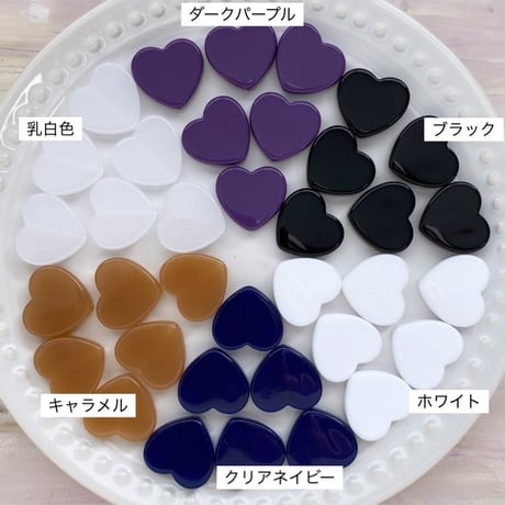 miu select