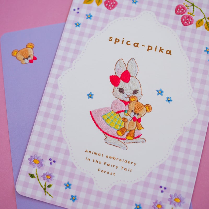 うさぎさんが主人公なポストカード | spica-pika