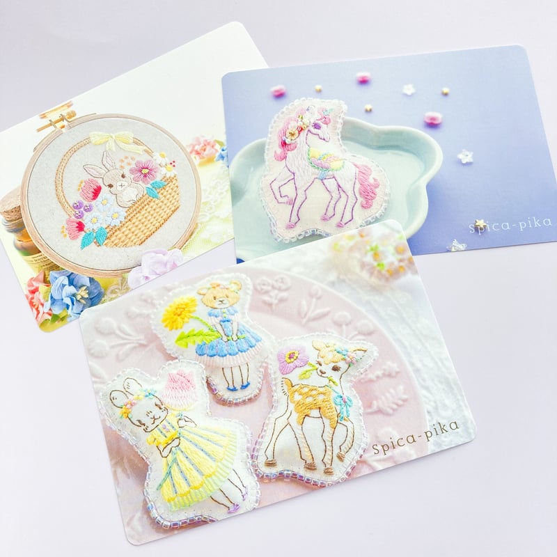 Adorables animaux 2018 刺繍本 Adorables animaux 2018 刺繍本 - メルカリ