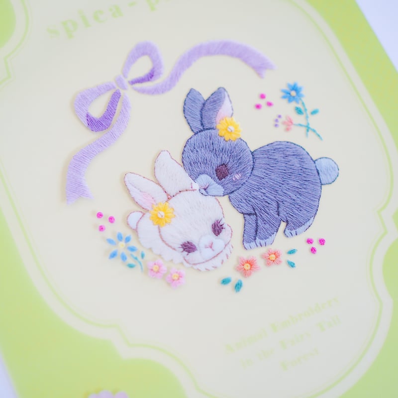 A5クリアファイル「白と黒の仲良しうさぎ」 | spica-pika