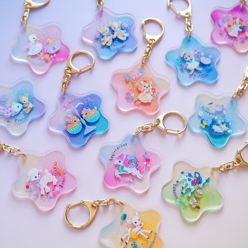 アクリルキーホルダー「12星座のおまもり」 | spica-pika