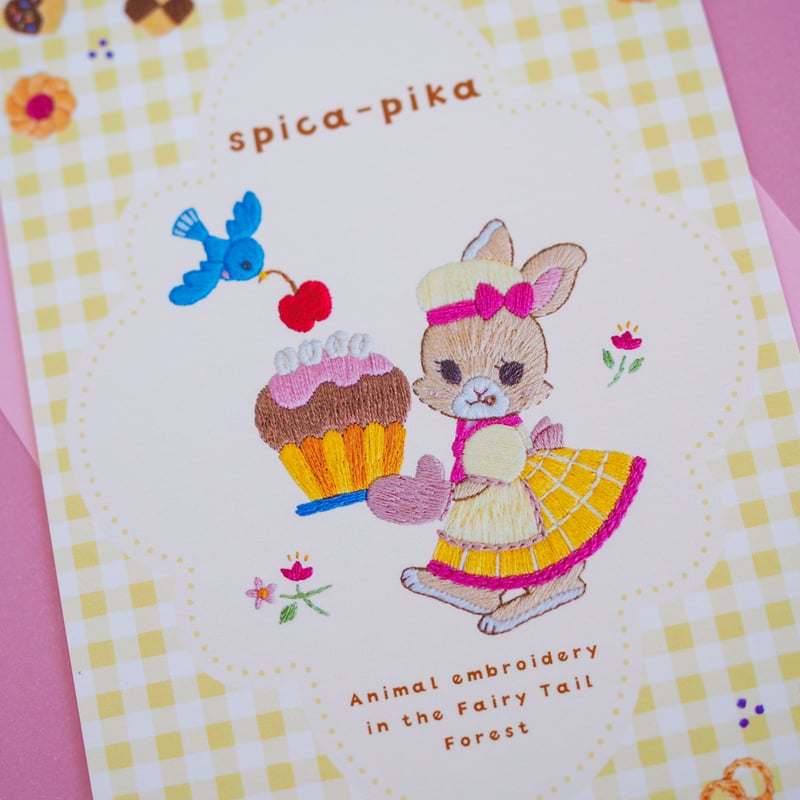 うさぎさんが主人公なポストカード | spica-pika