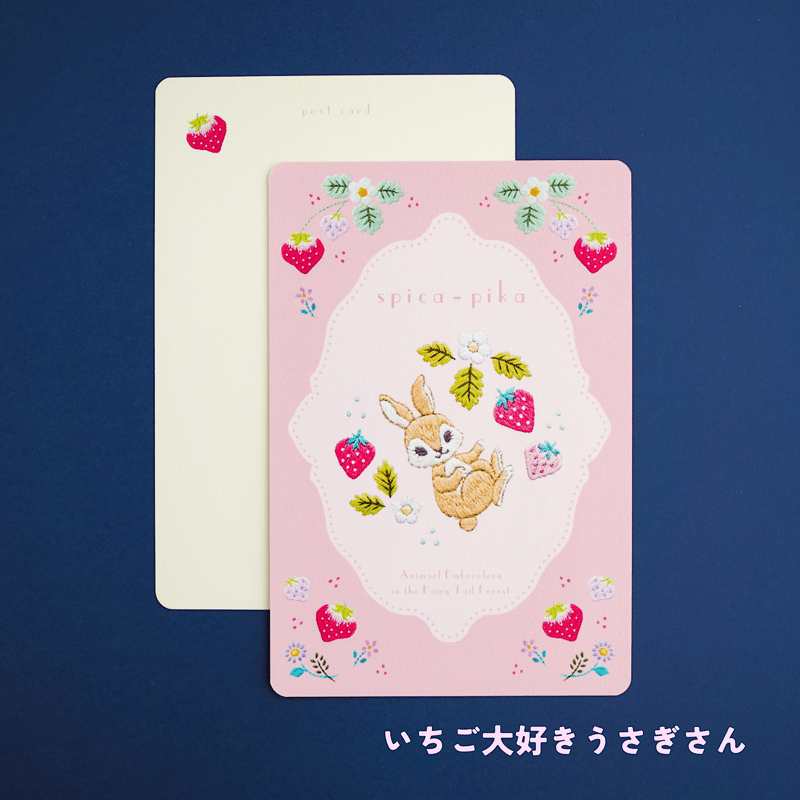 blackpink house 初期購入特典　ポストカード　５枚セット　激レア Blackpinkグッズ ギフトボックス フォトカード テープ How You Like