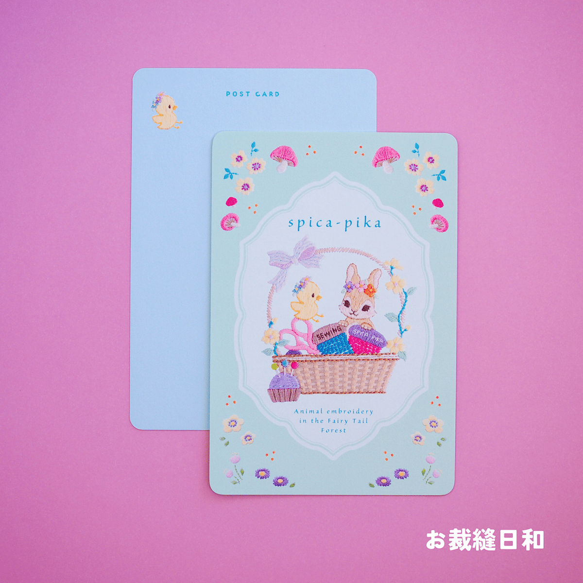 うささま専用ページ⭐︎ポストカード うさぎさんが主人公なポストカード | spica-pika