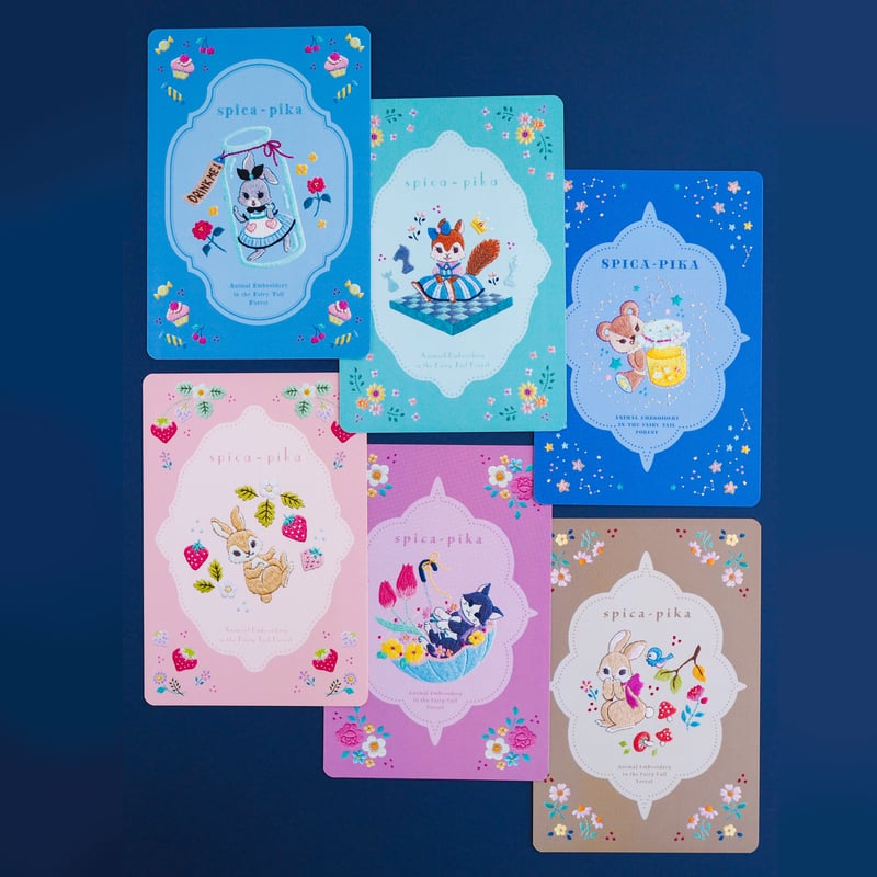 物語が始まりそうなポストカード | spica-pika