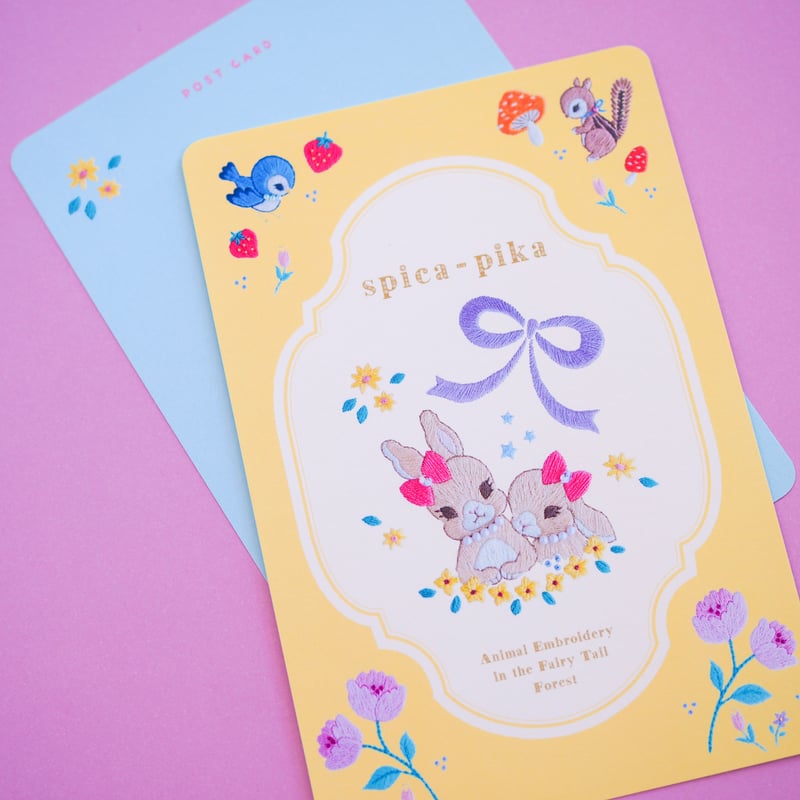 うさぎさんが主人公なポストカード | spica-pika